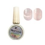 Esmalte em Gel 10ml - Olho de Gato Brilhante - Real Love GEL-48-01