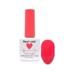 Esmalte em Gel 8ml - Linha Light - Real Love GEL-87-170